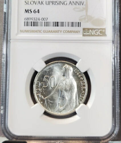 楽天市場】1947年 チェコスロバキア 銀貨 50コルン スロバキア蜂起記念