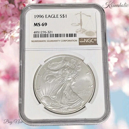 1996年 1ドル アメリカン シルバー イーグル .999 NGC MS69、保管庫