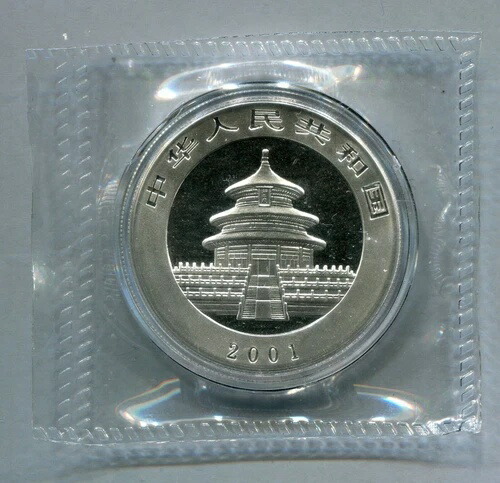 中国 パンダ 1oz 銀貨 2001年 中国 パンダ金貨1オンス 2001年 MS68