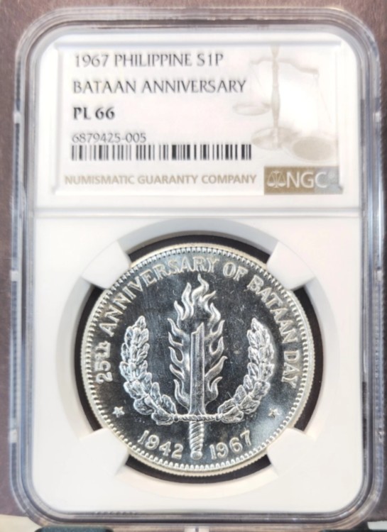 フィリピン 1975年 1967年 硬貨 コイン セット メダルコレクション