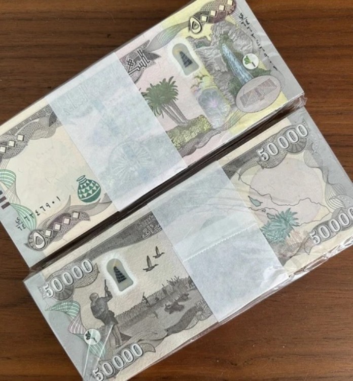 イラクディナール」の人気商品一覧 | 安い商品を通販サイトから探す