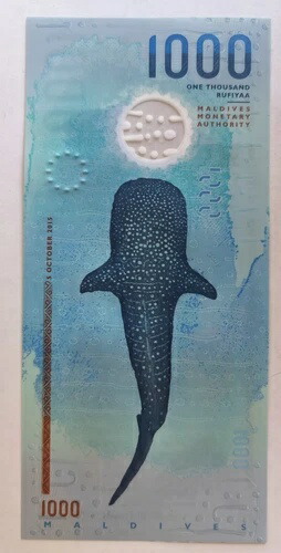 楽天市場】モルディブ 1000 1.000 ルフィヤ プレフィックス A 2015