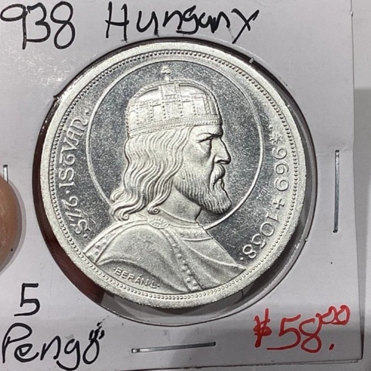 1938年ハンガリー5ペンゴ銀貨、聖ステファノ没後900周年記念 BUx2