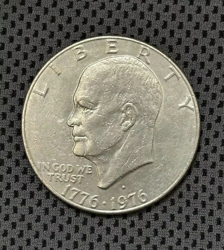 アイゼンハワー 1ドル」の人気商品一覧 | 安い商品を通販サイトから