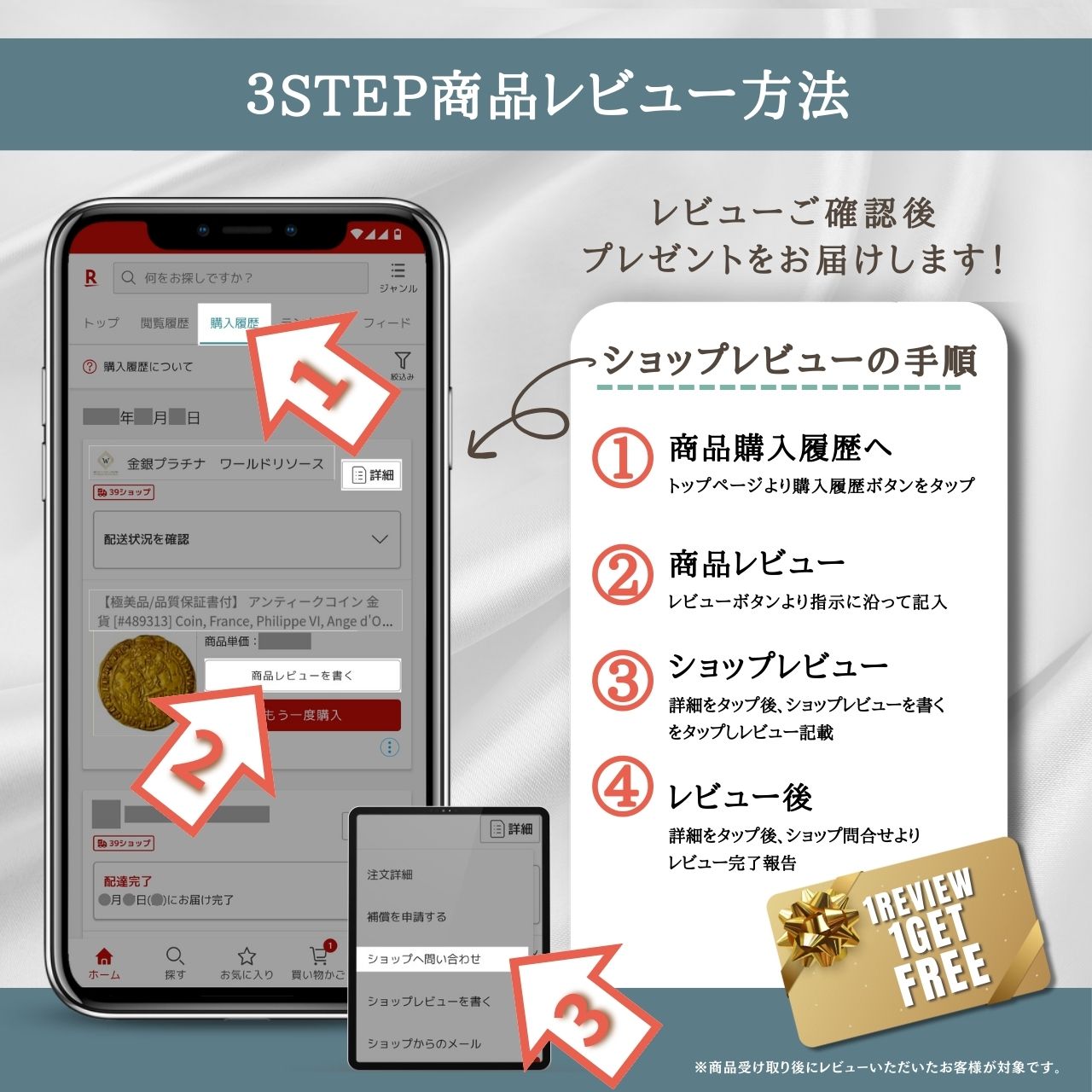 超希少 NGC-XF ローマ帝国 コンスタンティヌス1世 AD307~337 超希少