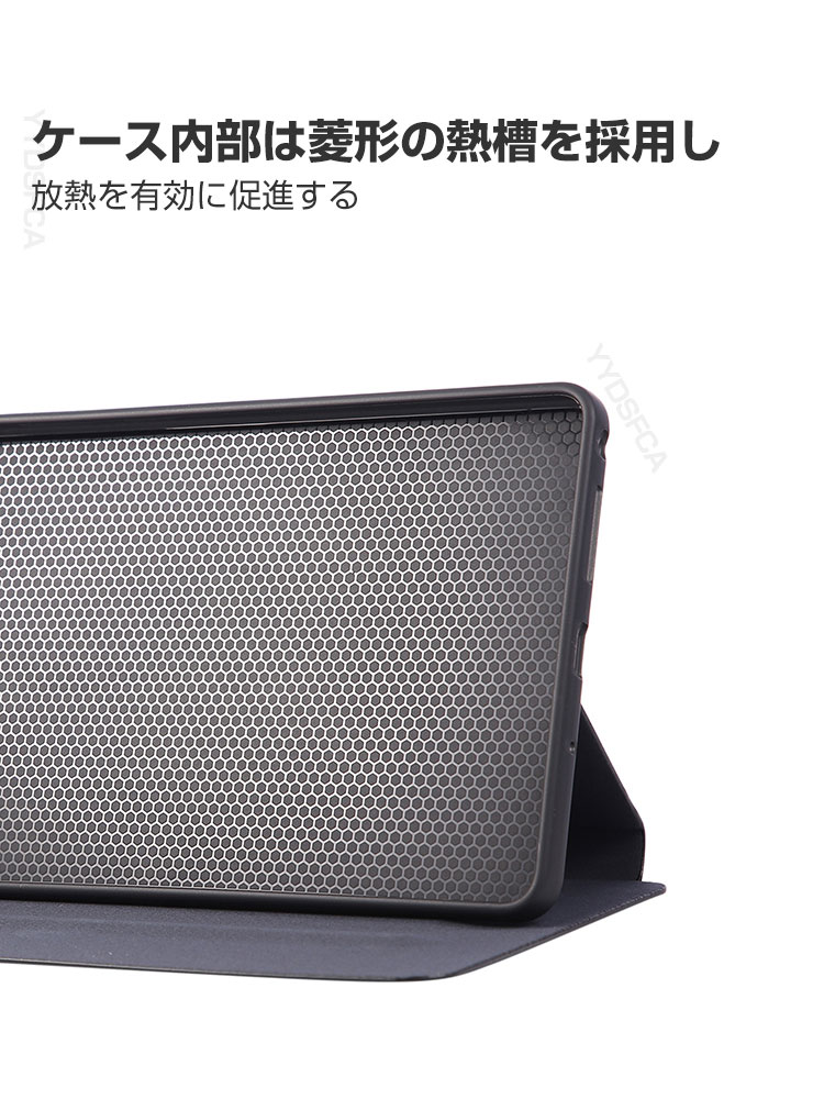 楽天市場】Lenovo Tab One ケース 耐衝撃 カバー ZAF00066JP 8.7型