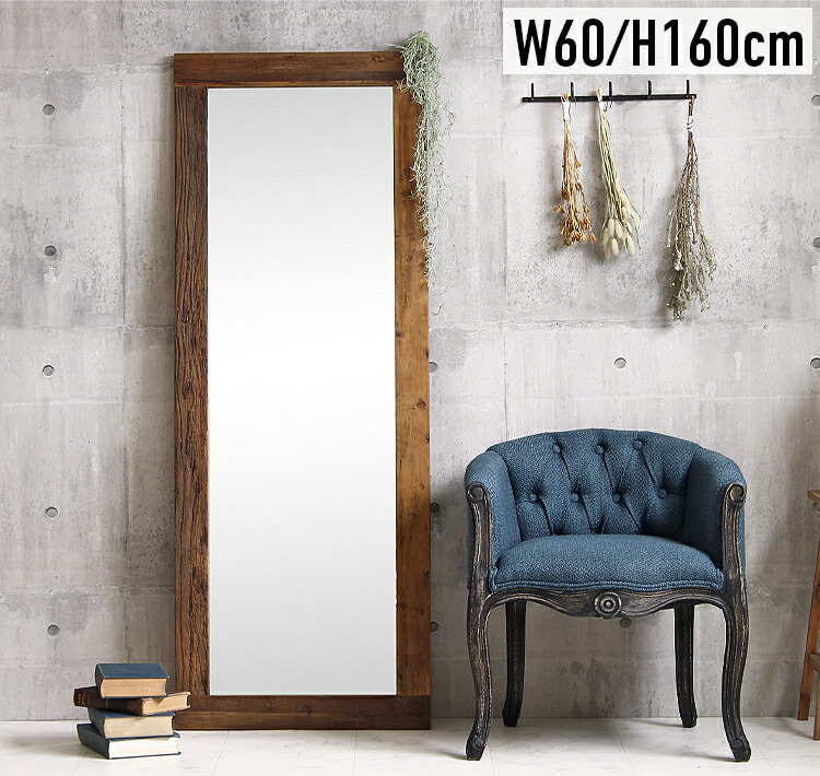 全身鏡 アンティーク調 ミラー 180cm 大型 ヴィンテージ調 ゴールド①