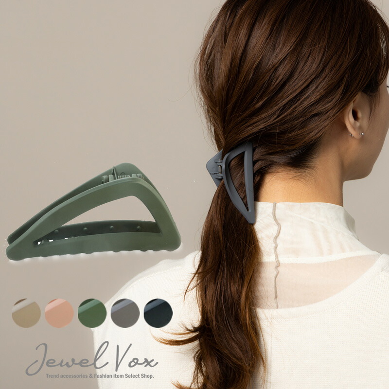 楽天市場】【2/10・11は20%OFFクーポン+P10倍】 【メール便送料無料