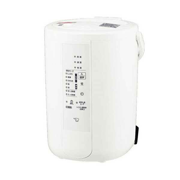楽天市場】加湿器 象印 ee-dd35の通販