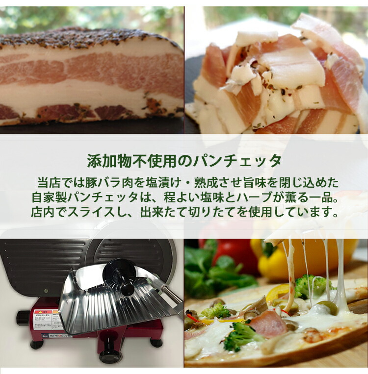 楽天市場】送料無料 本格 ピザ 12種類から選べるお得な5枚セット ピザ