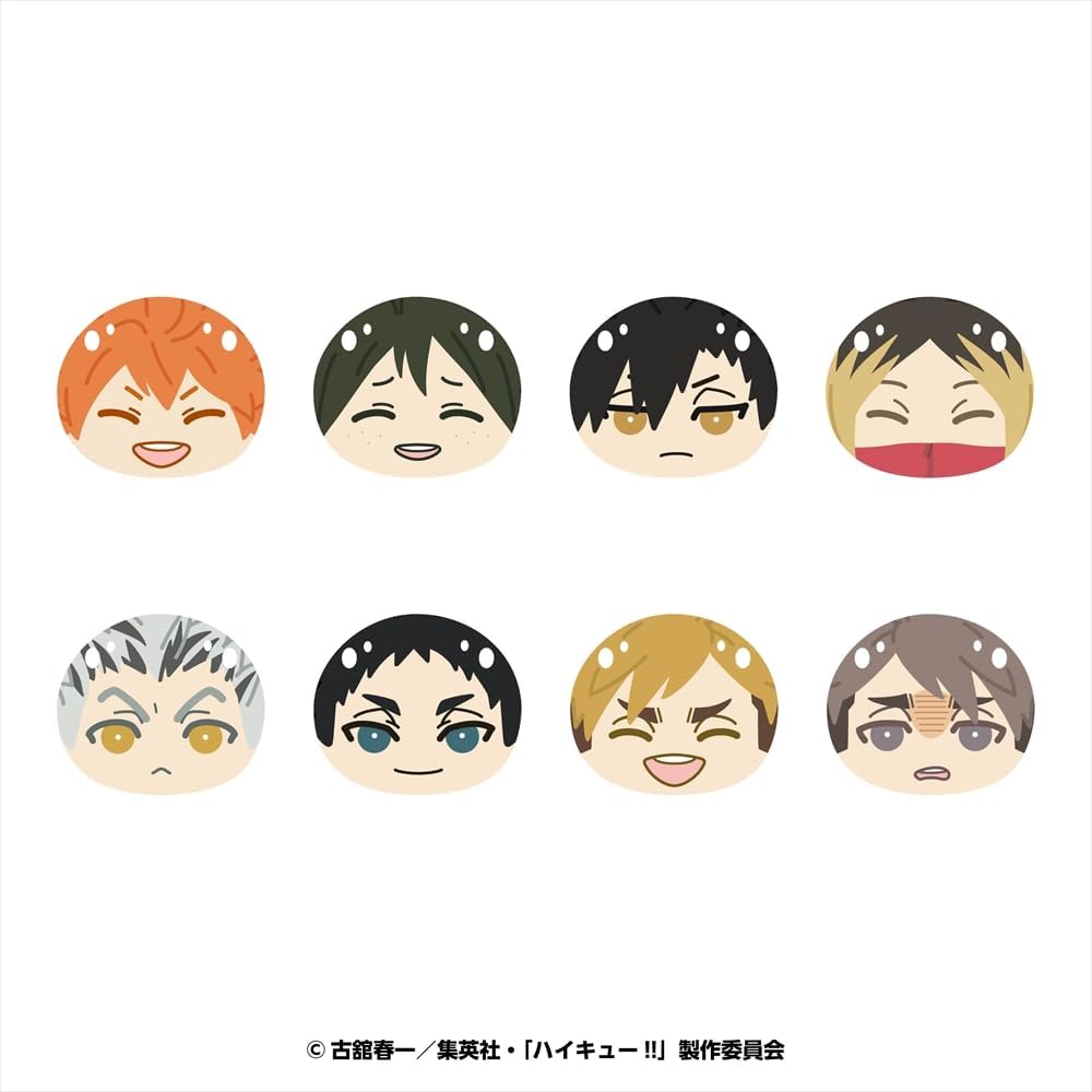 楽天市場】ハイキュー おまんじゅう 影山の通販