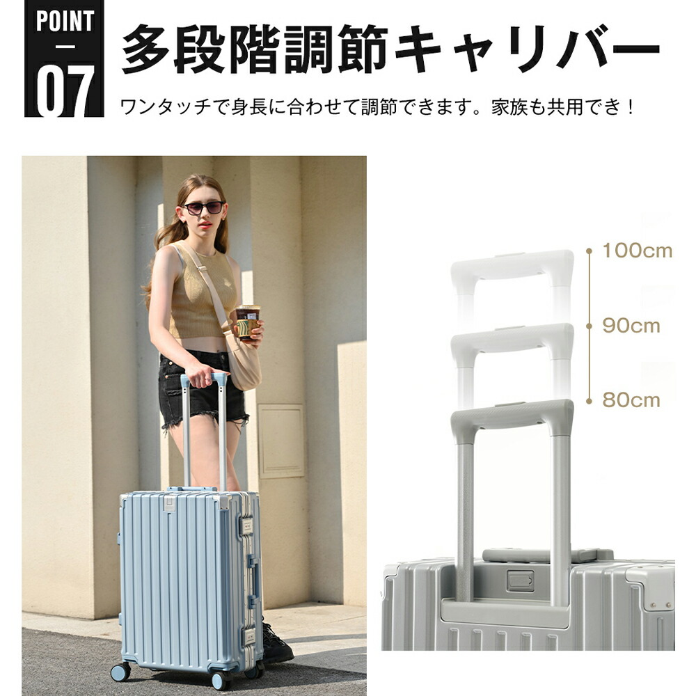 楽天市場】スーツケース 機内持ち込み 軽量 キャリーケース Mサイズ