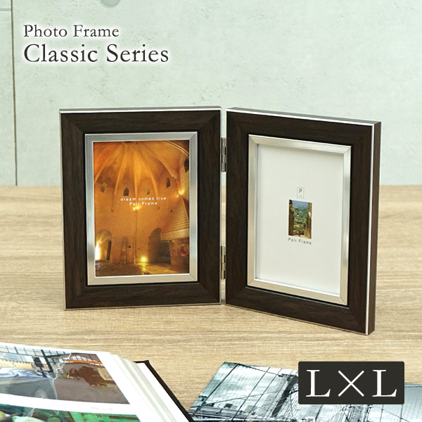 浮かし額装】ダークブラウン 木製フレーム ガラス付き 浮かし額装