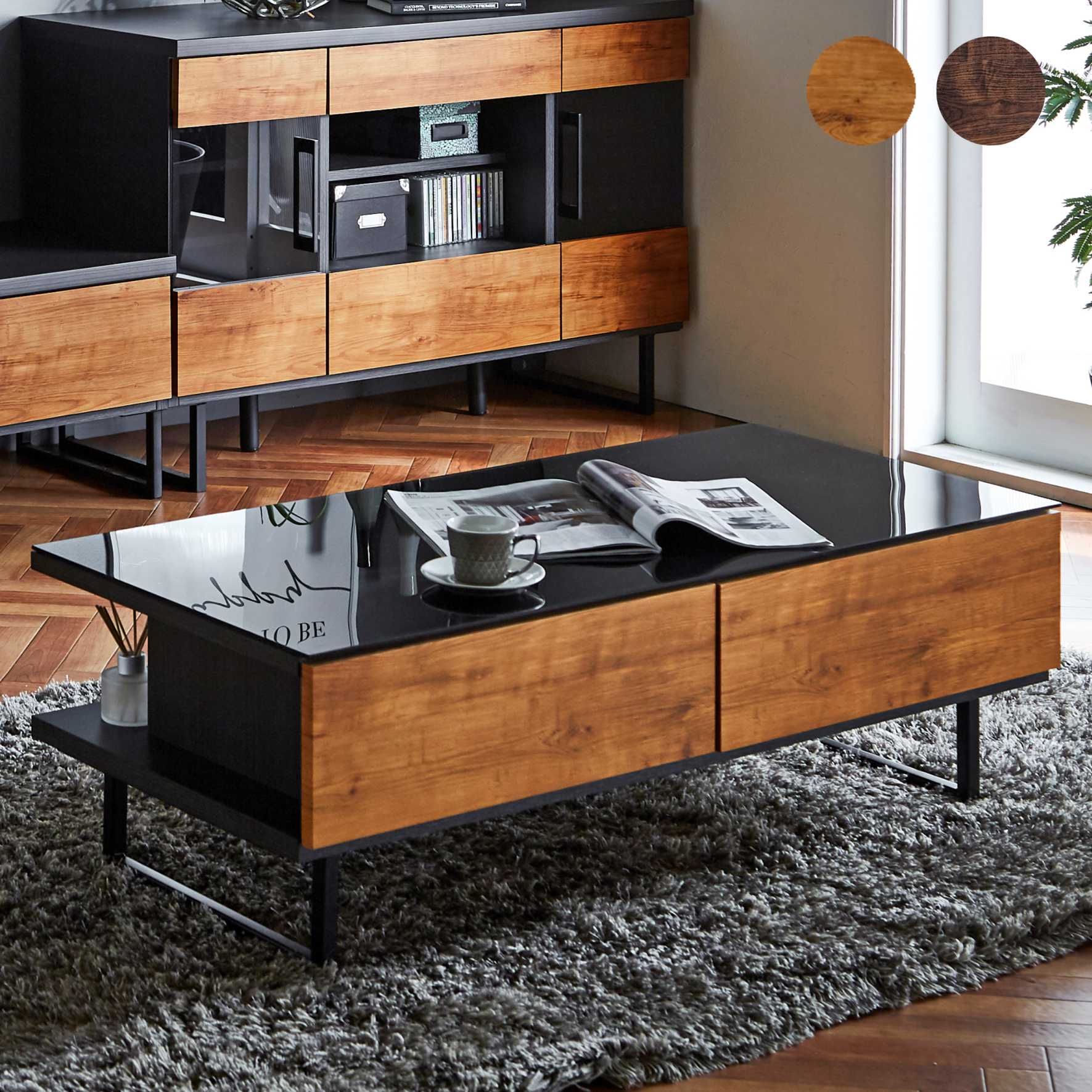 ガラステーブル 引き出し」の人気商品一覧 | 安い商品を通販サイトから