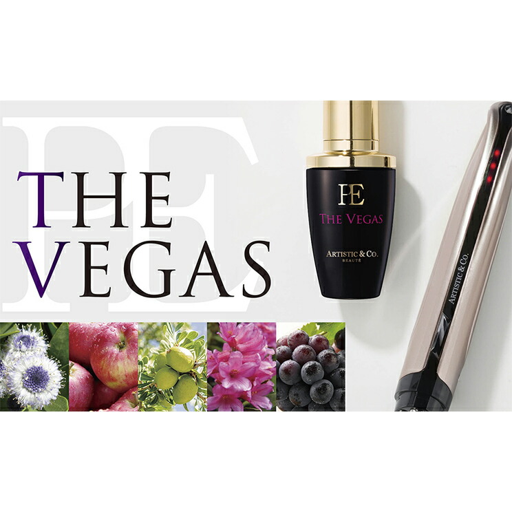 楽天市場】＼お買い物マラソン限定 ポイント10倍／ザ べガス2