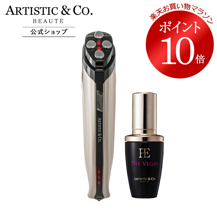 楽天市場】＼お買い物マラソン限定 ポイント10倍／ザ べガス2