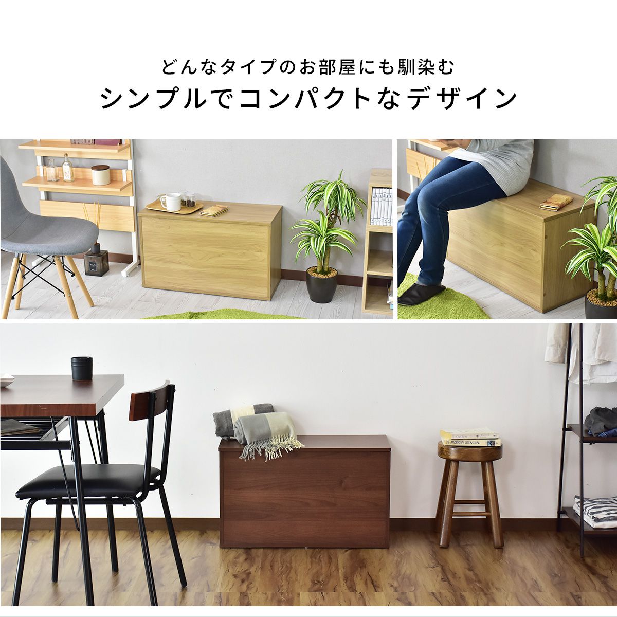 楽天市場】木製収納ベンチ 玄関 ベンチ 玄関収納 木製トランク 収納