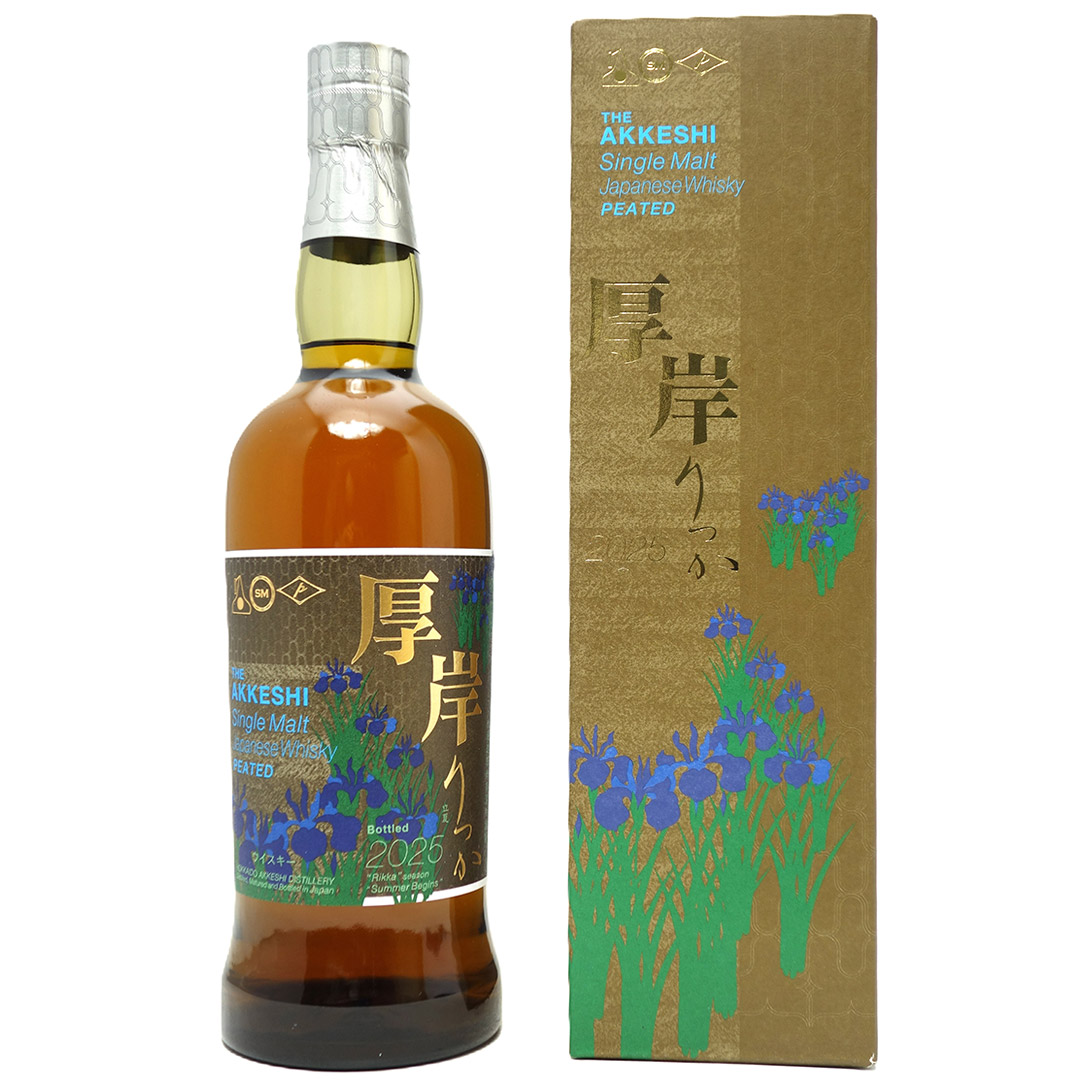 値下げ】厚岸AKKESHI ウイスキー 6本セット