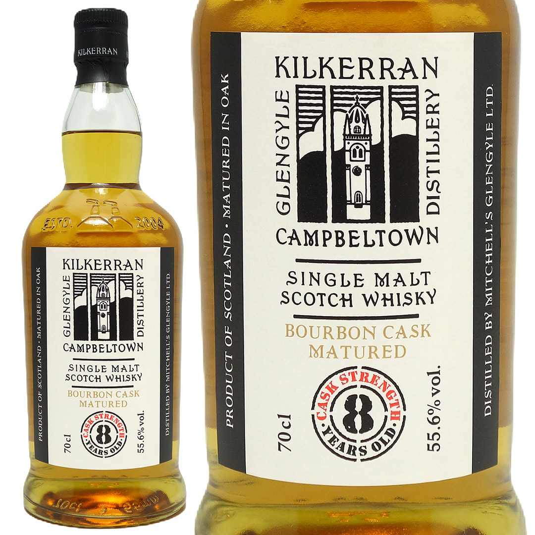 ウイスキー キルケラン」の人気商品一覧 | 安い商品を通販サイトから
