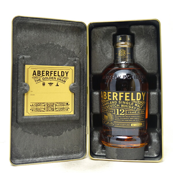 3本 アバフェルディ 12年 シングル モルト ウイスキー イギリス 700ml