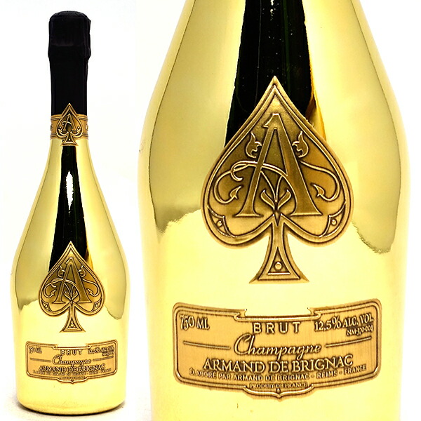 楽天市場】アルマンド アルマン ド ブリニャック ブリュット ゴールド