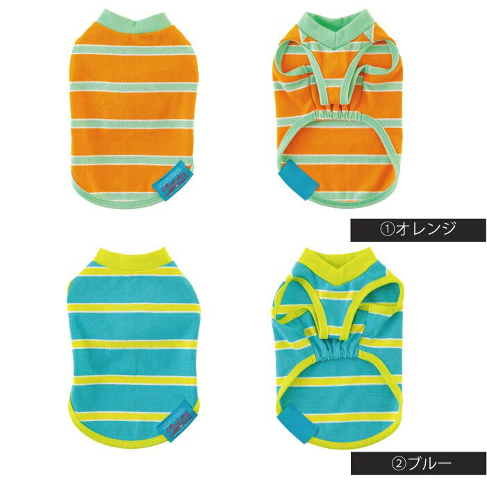 ワンちゃんタンクトップ3号新品未使用犬用ブルーイエローボーダー