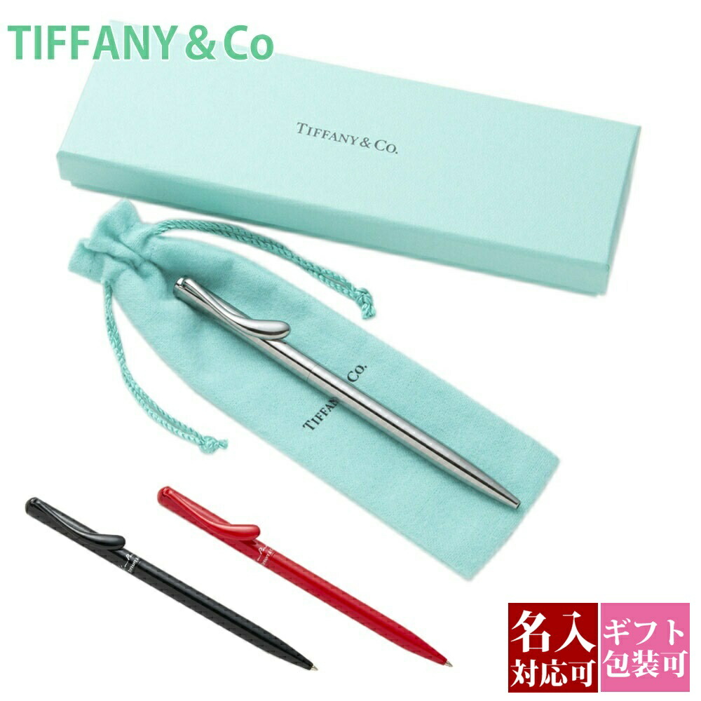 tiffany-158.jpg