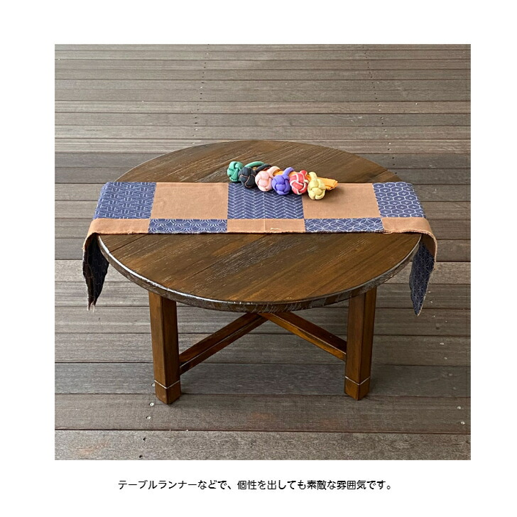 楽天市場】ちゃぶ台 レトロ 和モダン 木のテーブル 丸いテーブル