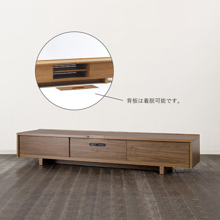 楽天市場】テレビボード 150 180 200 テレビスタンド テレビボード