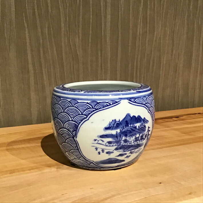 骨董 火鉢 染め付け モダン レトロ花 メダカ 睡蓮鉢 金魚 テーブル