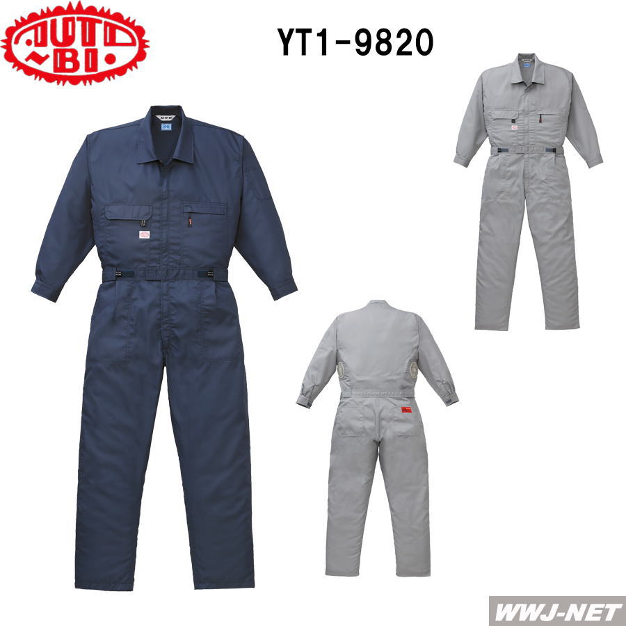 楽天市場】山田辰 空調服の通販