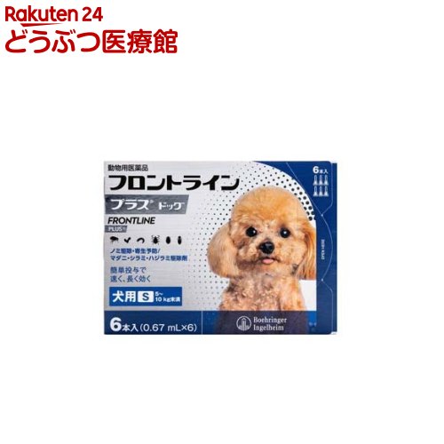 楽天市場】動物病院専用 いなば 犬用 ちゅ〜るポケット とりささみ(10g