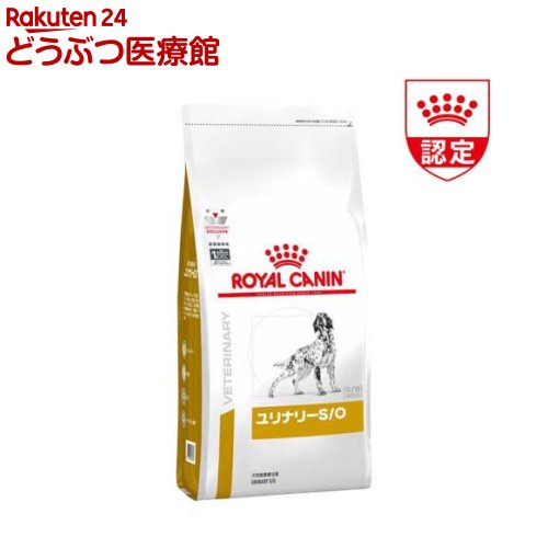 楽天市場】ユリナリー s o ロイヤル カナン8kgの通販