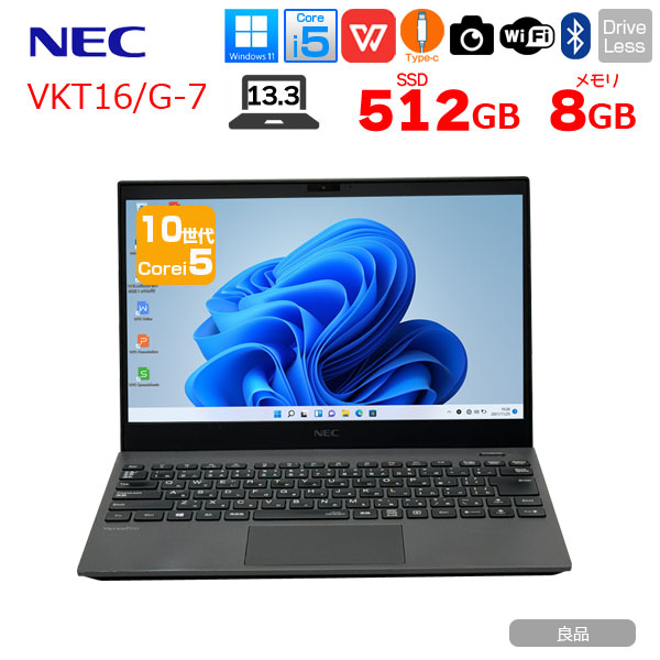 美品】NEC VersaPro VKT10C-7 Core i5 10210Y NEC VersaPro VB-G PC