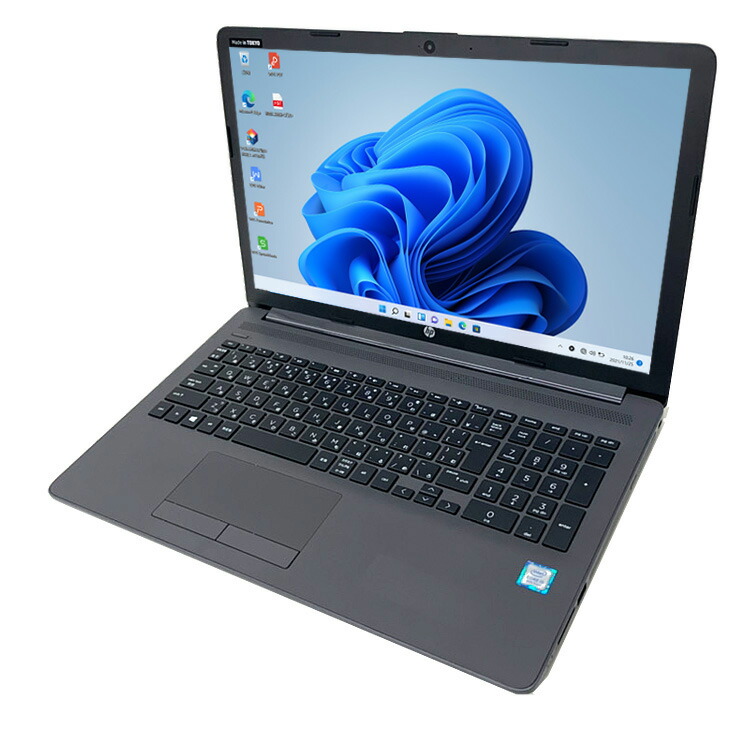 楽天市場】【シンプルなスタイリッシュノート！】HP 250 G7 中古