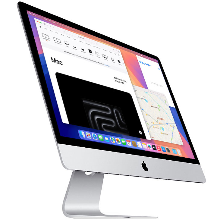 もっと値下げ！ジャンクiMac 27-inch 2013年購入 キーボード付き