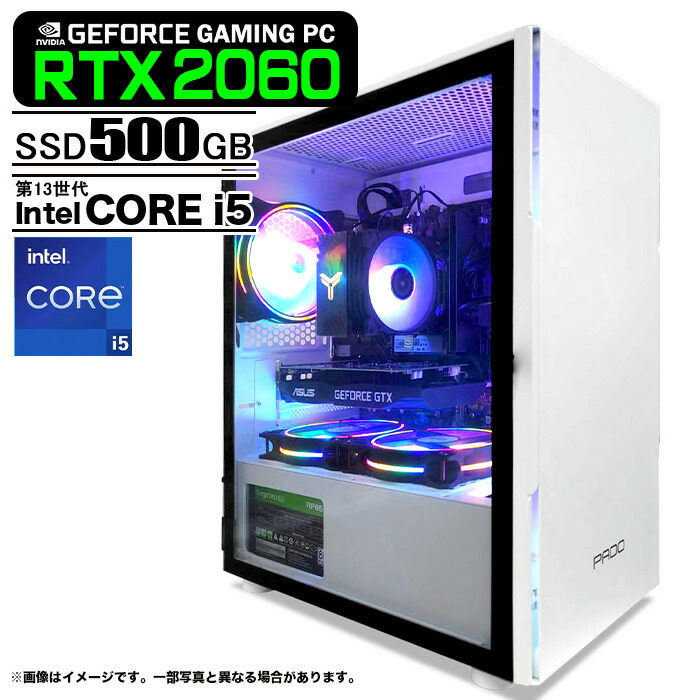 ゲーミングPC Win11 Core i5 7世代GTX1050 メモリ16GB