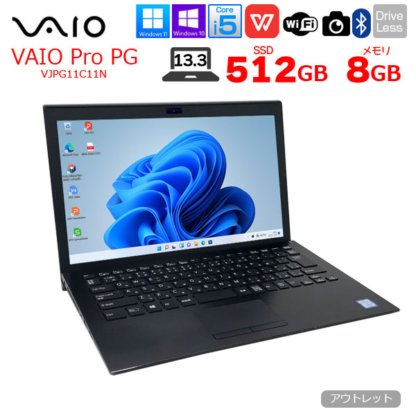 VAIO VJPG11C11N Core i5 8250U 1.6GHz/8GB/256GB(SSD)/13.3W/FHD