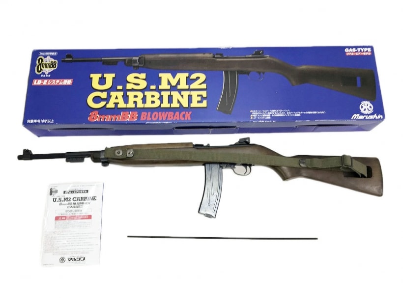 楽天市場】m1カービン スリング（ホビー）の通販