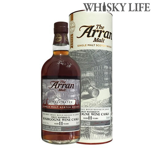 楽天市場】【全品P3倍 2/10限定】アラン スモールバッチ ブルゴーニュ