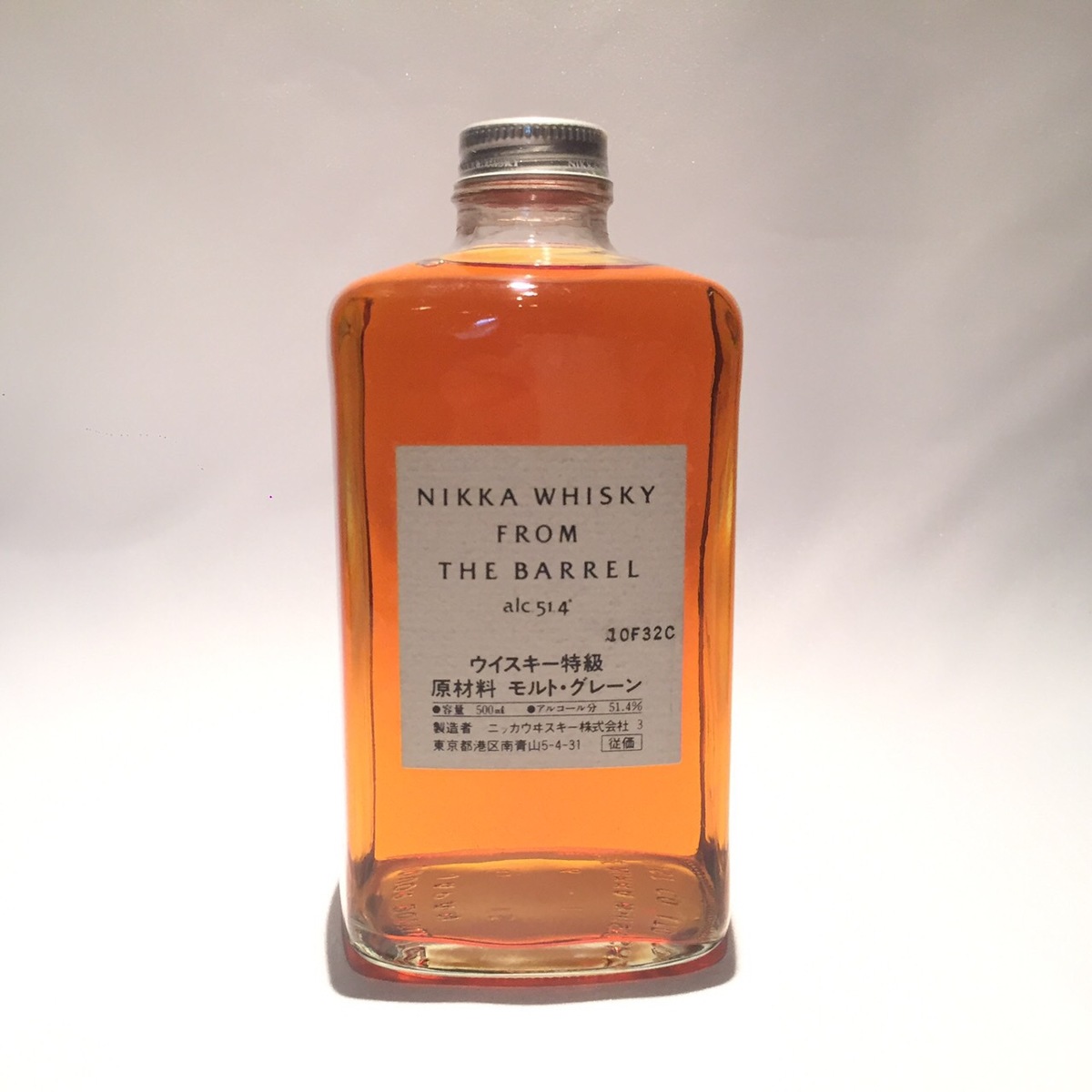 楽天市場】【ギフトパック】特級 ニッカフロム ザ バレルFROM THE