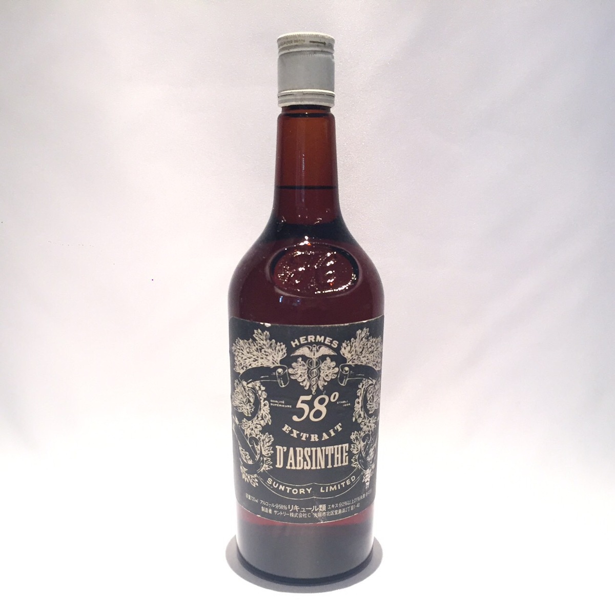 未開封】サントリーヘルメスアブサン68 720ml 【公式通販】