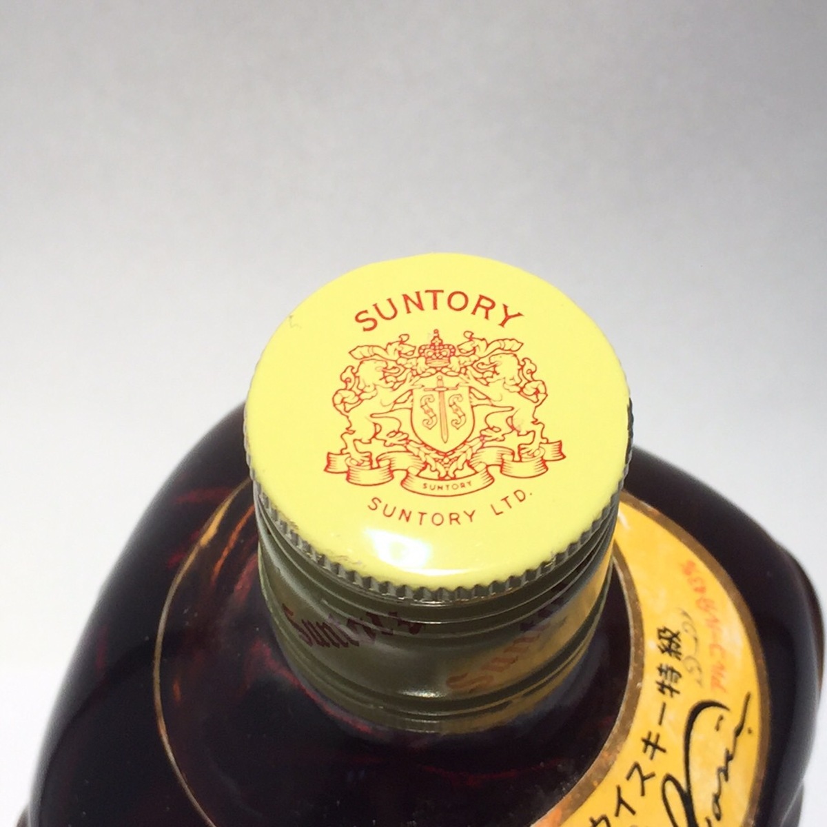 サントリー 角瓶720ml 堂島 86プルーフ 特級2本 80プルーフ2本 楽天