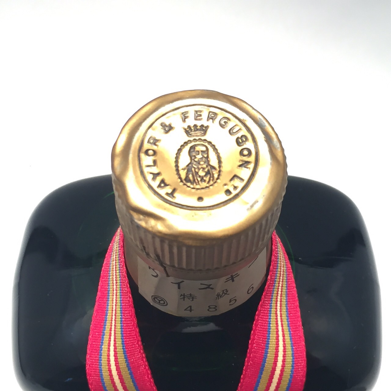 楽天市場】特級アンバサダー ロイヤル 12年Ambassador RoyalAGED 12