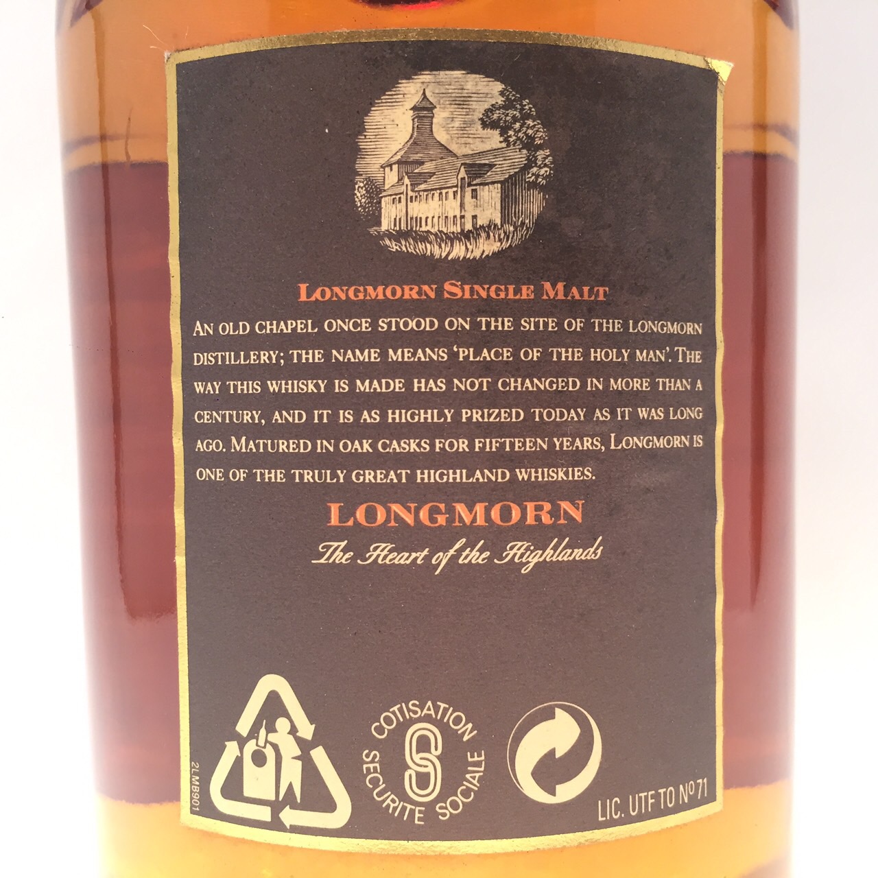 楽天市場】ロングモーン 15年LONGMORN 15 YEARS45%vol / 1 litre