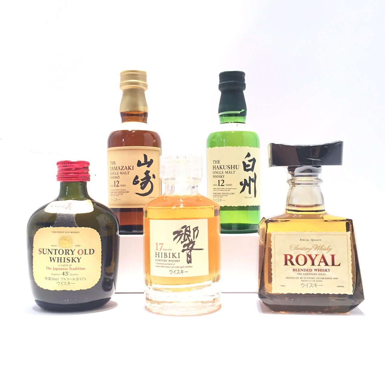 楽天市場】サントリーウィスキーミニボトル5本セット山崎12年／白州12