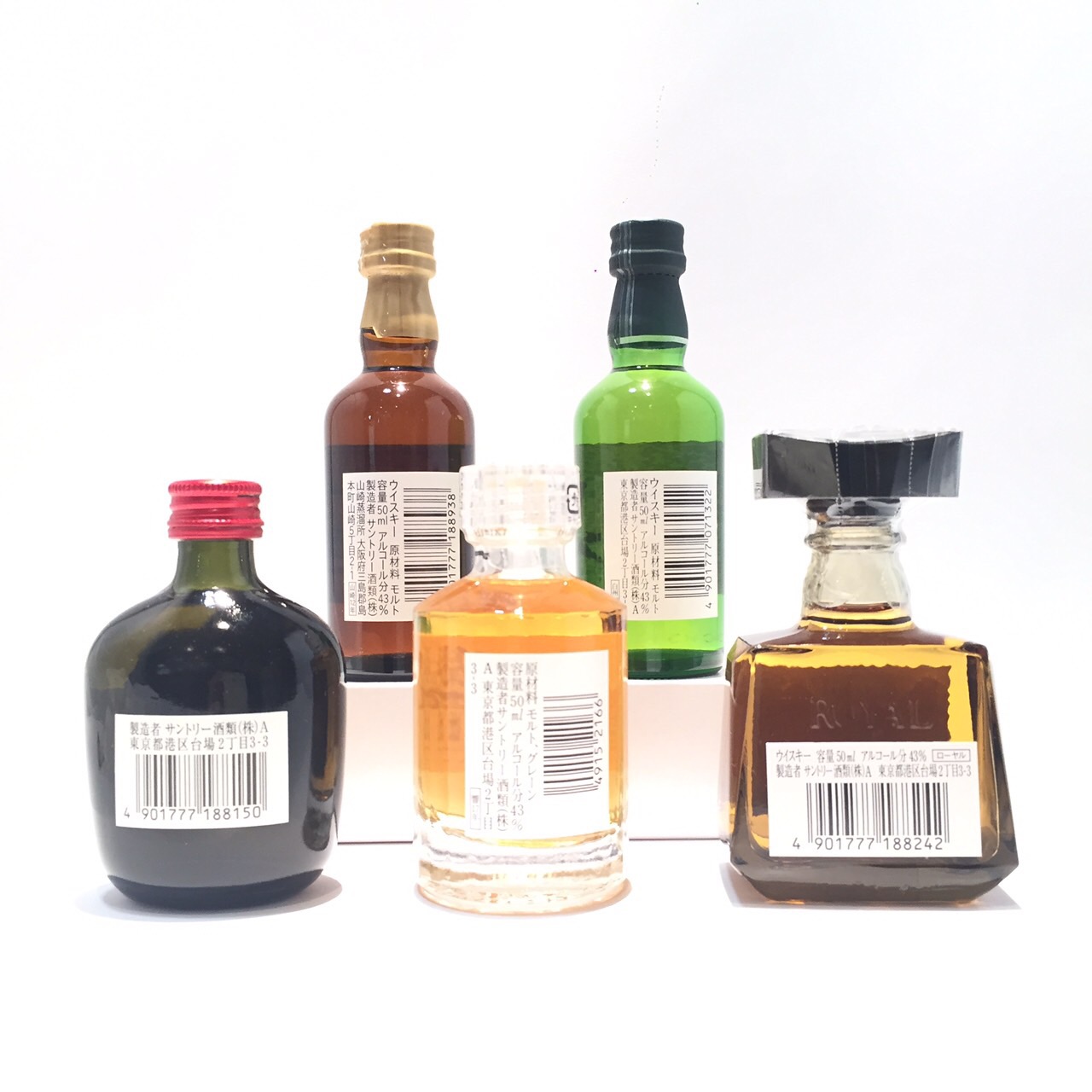 楽天市場】サントリーウィスキーミニボトル5本セット山崎12年／白州12
