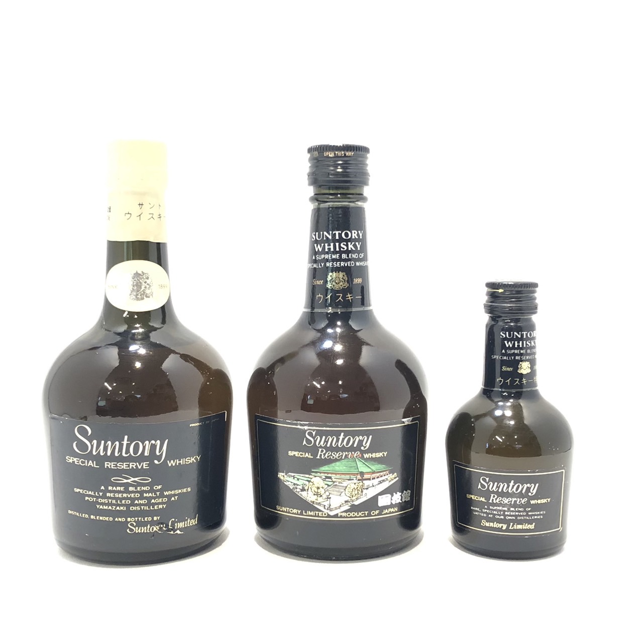 楽天市場】サントリー リザーブミニチュアボトル 3本セット