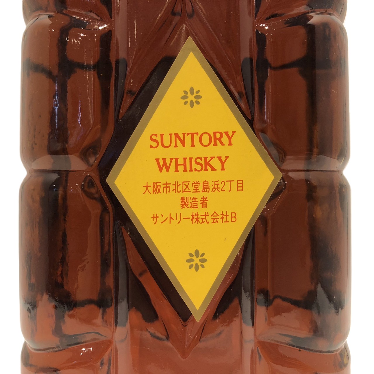 楽天市場】特級サントリー角瓶SUNTORY1440ml / 86proof : WHISKY SHOP