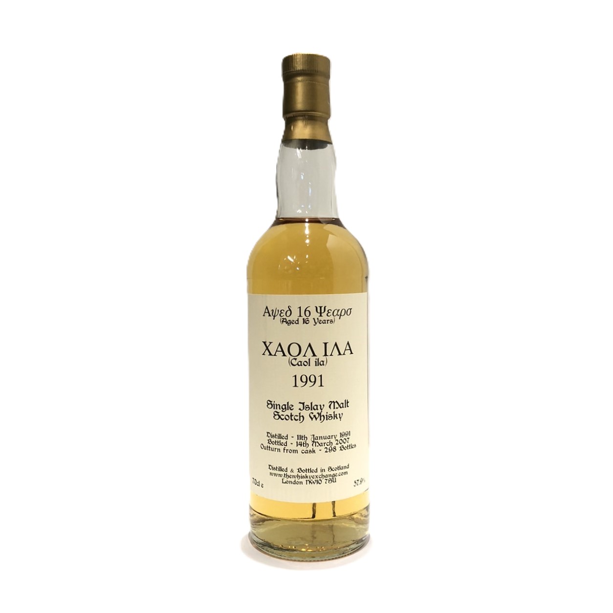 楽天市場】カリラ 16年（1991-2007）CAOL ILA Aged 16 Years （1991